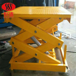 �̶�����ʽ����ƽ̨����߿�؛��Һ��늄�����ƽ̨�S���bж؛ƽ̨