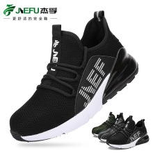 �羳��Ʒ���ڄڱ�Ь �ļ��p���w��͸��䓰��^���ҷ��̴�늹��^��