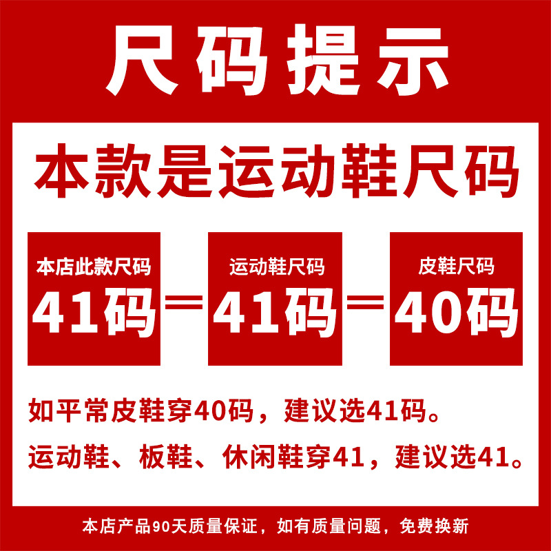 冬季新款雪地鞋平底短筒东北棉鞋男加绒加厚防水保暖真皮雪地靴女详情22