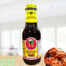 ����OK�����{ζ��335g OK֭ ��l���� ����� �{ζ�u