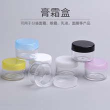 15g�A�׸�˪�ж����˪��PSƿ��Ĥ����Һ�л��y���J�C�z����Ӱ��