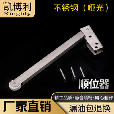 厂家直销木质防火门钢质防火门顺序器不锈钢防火门防火门配件