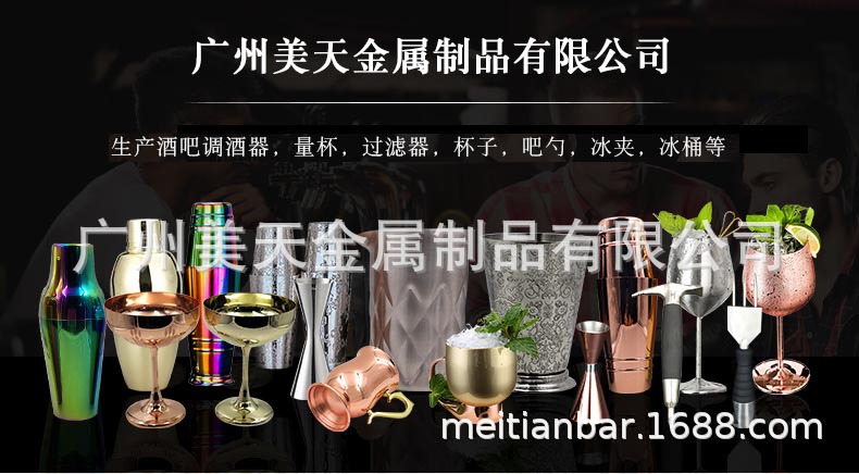 10898512830_1236906679