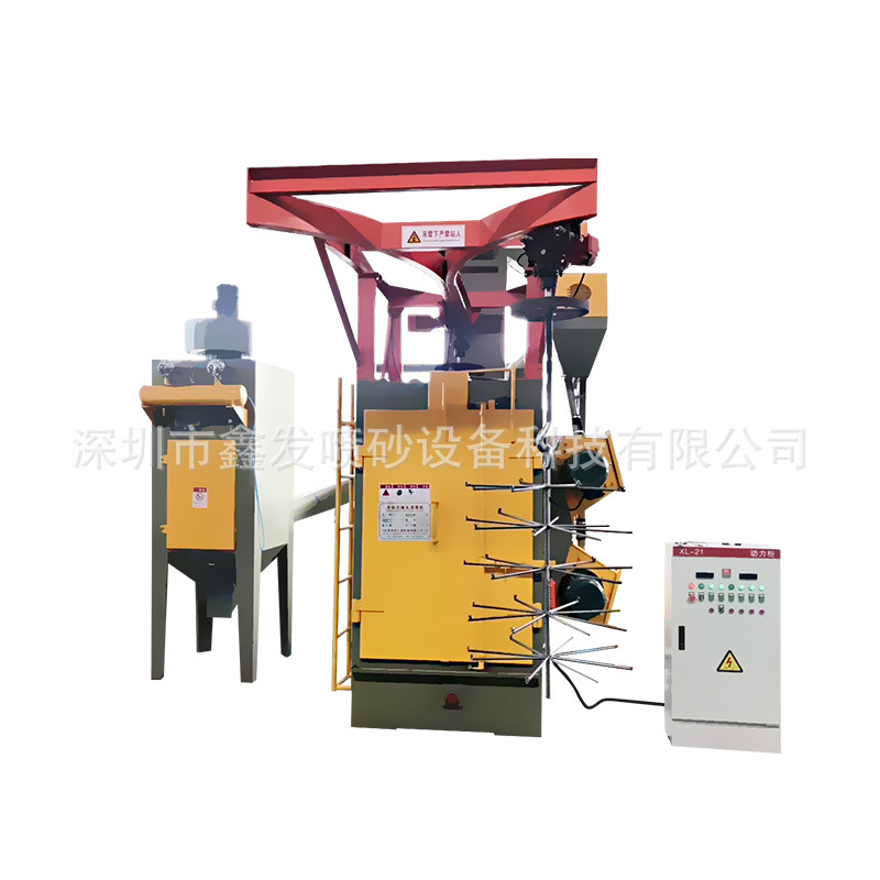 Manufactor Direct selling A hook Sand blasting machine Hooks automatic Shot blasting machine hardware product Hanging Throwing sand
