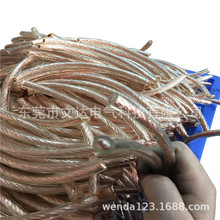 ���ܽ^���~�g�� TJR�~�g��ܛ�B�� ��a�~�g��ܛ�B�� ����~ܛ�B��