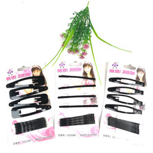 一元店二元店地摊热卖套装三角发卡发夹头圈头花皮筋