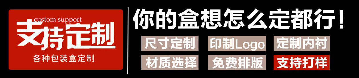 微信图片_20200829140555