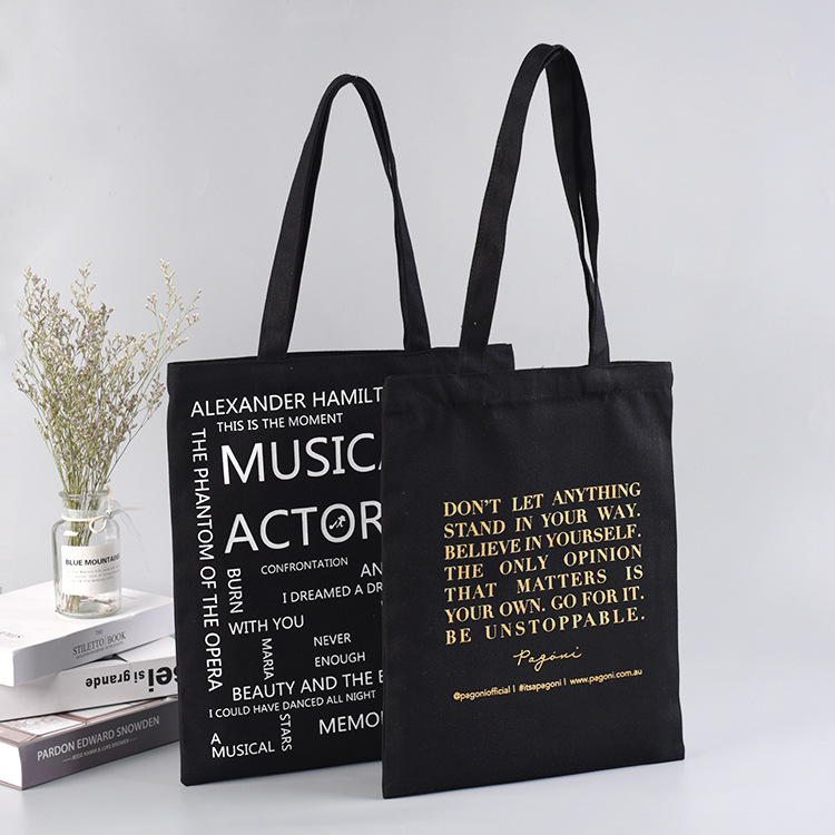 批发单肩棉质帆布袋 创意时尚购物广告帆布包 手提棉布包定做LOGO