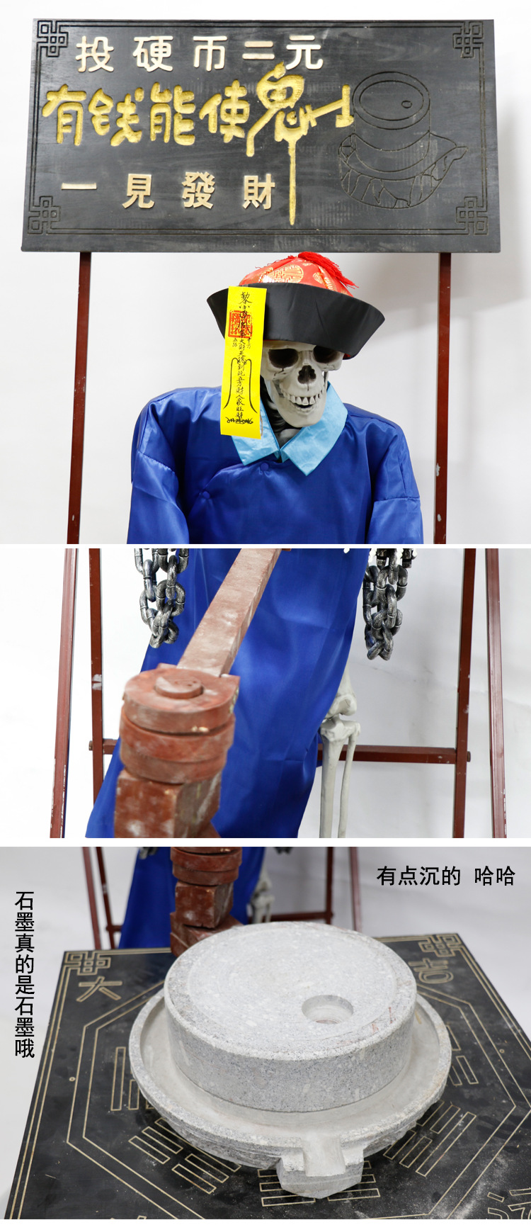 watermark_watermark_1434533023