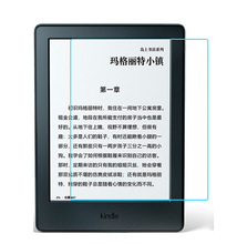 适用亚马逊Kindle-Paperwhite-1/2/3电子书钢化膜-499/558磨砂膜