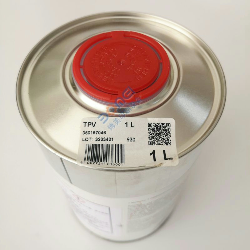 ����Ʒ���¹�Marabu��������īϡ�ͼ�UKV1���Ὺ��ˮTPV��ӡ���
