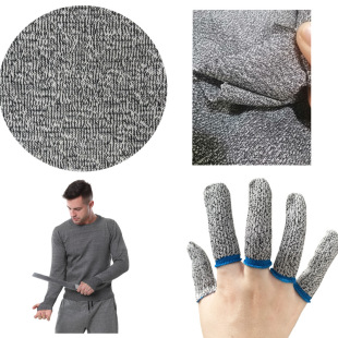 Finger Holder Wear-resistant Carving Protective Finger Holder Five-level Anti-cutting Finger Holder Household Vegetable Picking Labor Protection Gardening Finger Holder