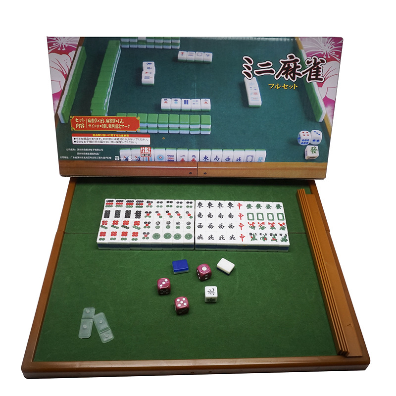 现货批发迷你小麻雀牌麻将台 旅游麻将雕刻版配送骰子l牌尺 阿里巴巴