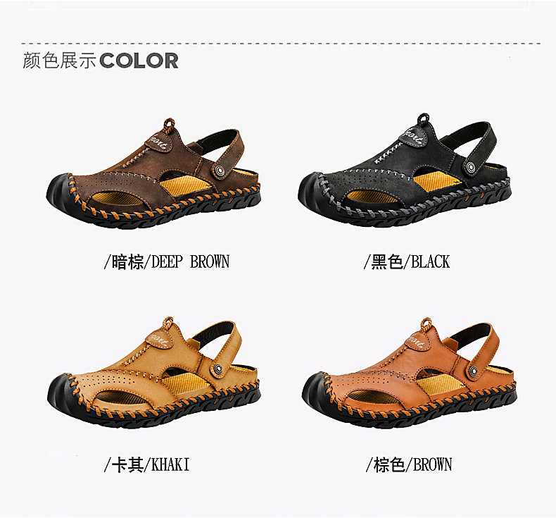 Cross-border large-sized genuine leather men's sandals, beach flip-flops, two-in-one men's casual cool leather shoes, top layer cowhide men's shoes, breathable Item Picture