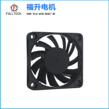 ɢ�ȷ����Զ���ҽ���豸˫���� 60*60*10MM 6010��ҵ����FULLTECH