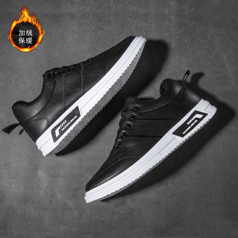 Autumn and winter Pugh leisure time Men's Shoes Single cotton England fashion Youth skate shoes Korean Edition Trend White shoes