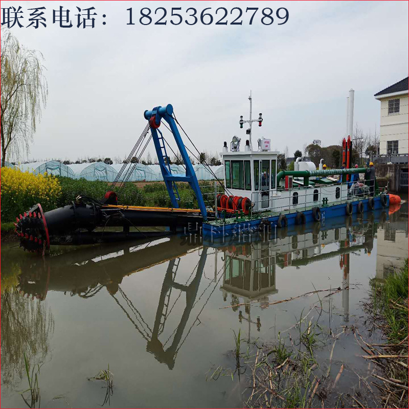 小吸绞吸式挖泥船 液压绞吸式挖泥船 液压挖泥船 液压绞吸船