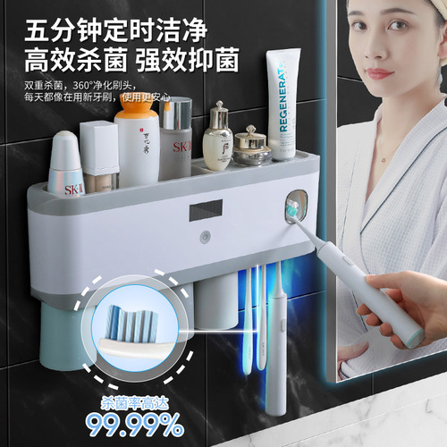 Electric toothbrush sanitizer smart UV sterilization kit, no-drilling wall-mounted toothbrush storage box and rack