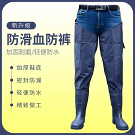涉水裤;男式雨鞋;钓鱼服