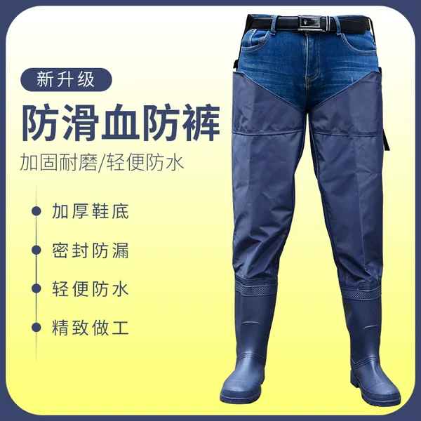 Spring and Autumn Soft Bottom Water Pants Half-body Thickened Super High Tube Waterproof Rice Planting Shoes Fishing Wading Fishing Shoes Catching Pants