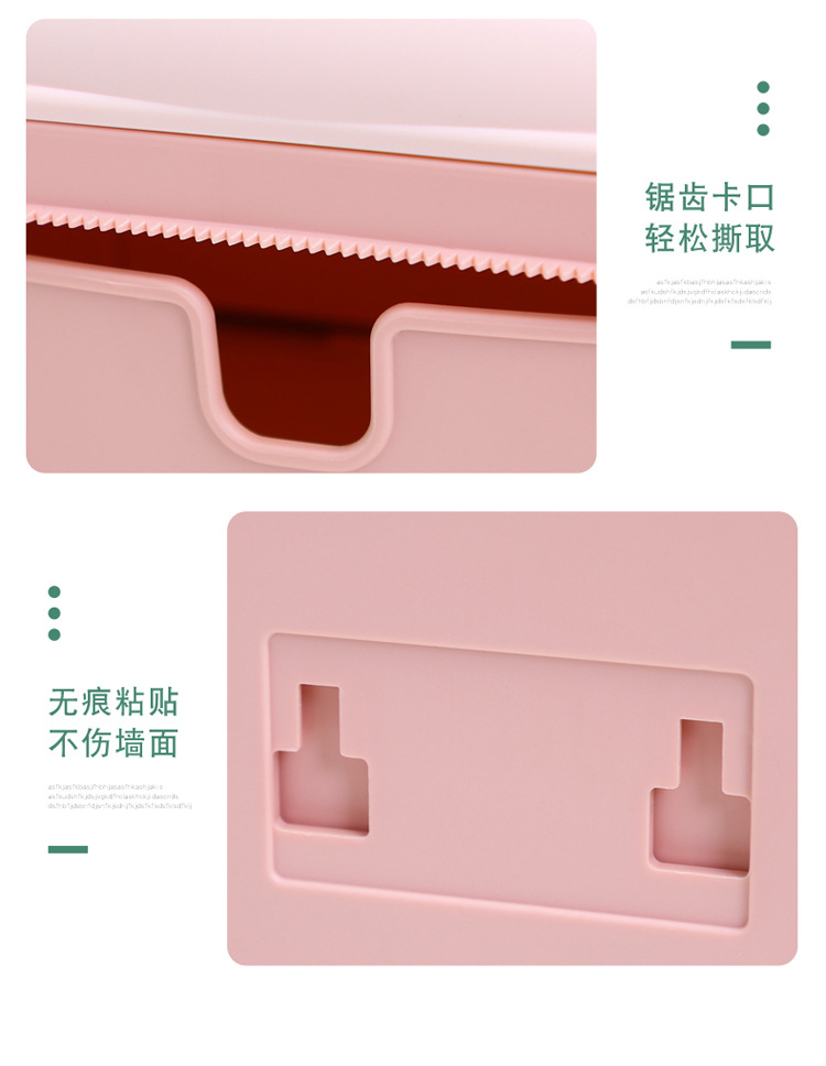 壁挂纸巾盒_15.jpg