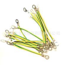 2.5/4/6/10ƽSGӵؾɾ늾|ܽӵؾ