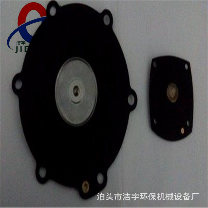 DMF-ZM-25 40S电磁脉冲阀大膜片收尘脉冲垫片隔膜阀阀片皮碗线圈