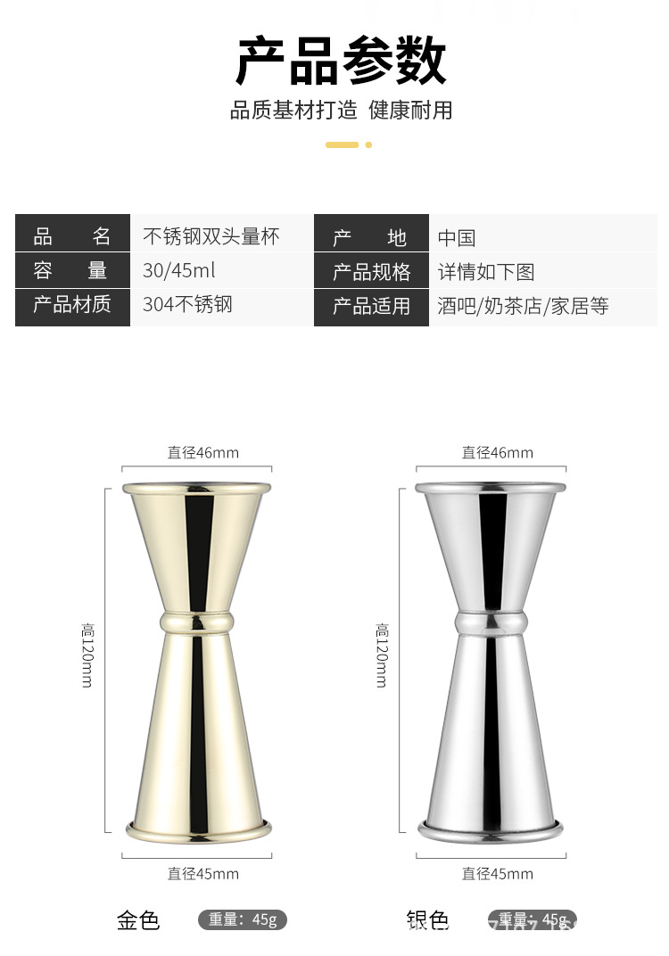 详情页_05.jpg