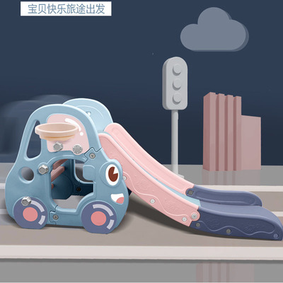 厂家直销儿童滑梯室内家用滑滑梯宝宝小型幼儿园游乐场小滑梯玩具|ru