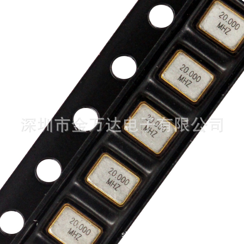 贴片无源晶振 3225 26M 26MHZ 9PF 12PF 20PF 10PPM 3.2*2.5 4脚