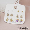 Silver needle, earrings, sophisticated universal cute set, factory direct supply, silver 925 sample