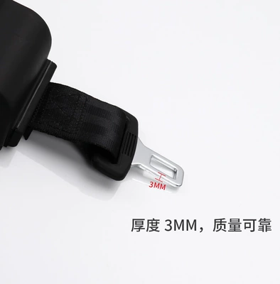 bus school bus self-locking – Car seat belt