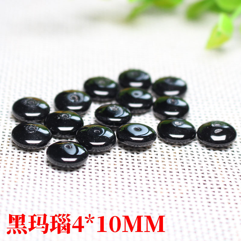 sku黑玛瑙.jpg