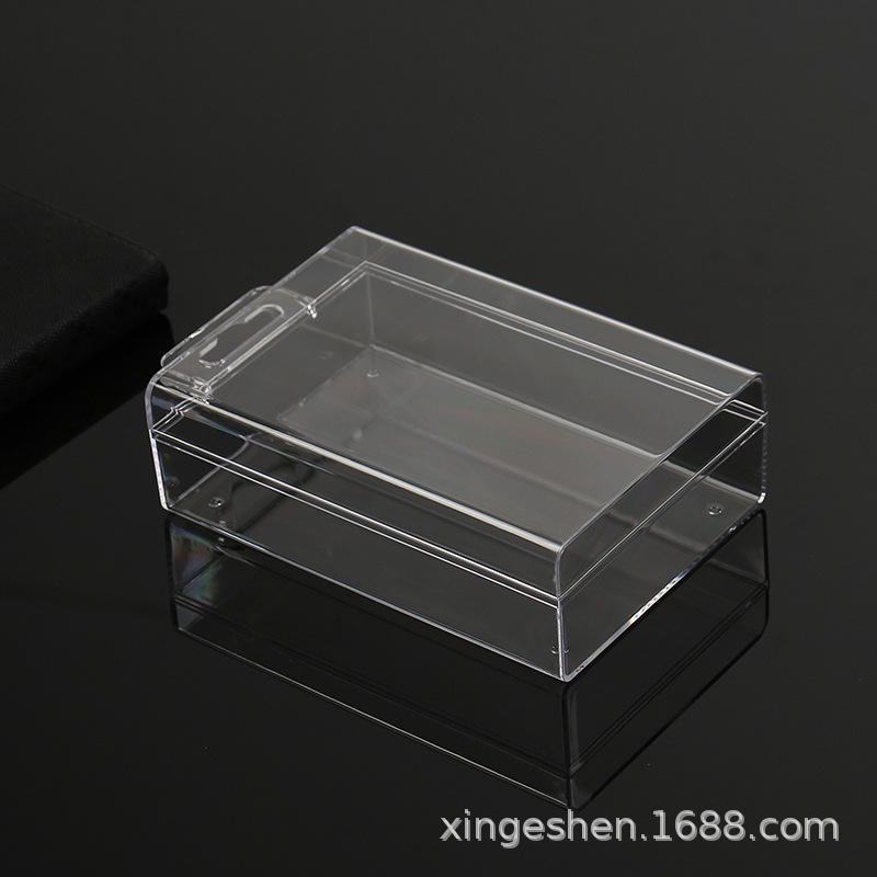 小长方形透明盒移动电源水晶包装盒文具食品充电宝塑料盒工厂现货