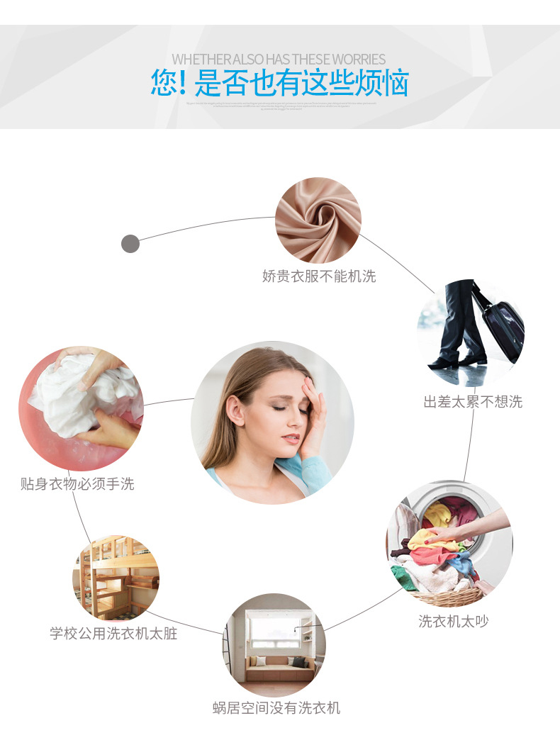 详情页_03