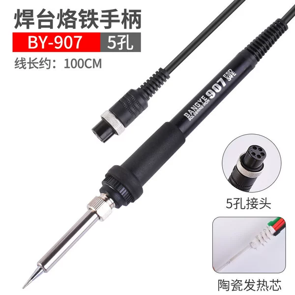 Bangye936 handle
