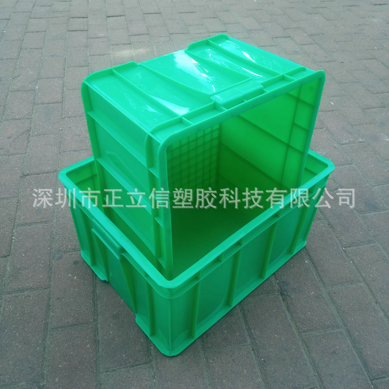 批发塑料周转箱 可带盖大号加厚塑胶工具箱 收纳箱胶框物流箱
