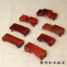 �t��֦ľ�|С������ľ��ʯ�����ǟ��ص���ľ�|ľ������΢��ľ��