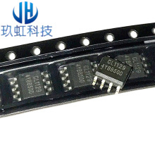 CL1129 SOP-8封装 CHIPLINK原装正品 手机充电器管理IC 5V 1A