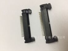 ţ�ǲ��� DC2-40P �g��1.27mm 90�� ���� �Ӳ�� �S��ֱ�N