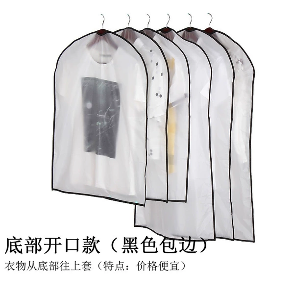 Black edge translucent (the bottom opening model)