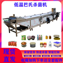 �������P䓴���ܛ���b���Ϛ�����ˮ���u�������C������ˮ��