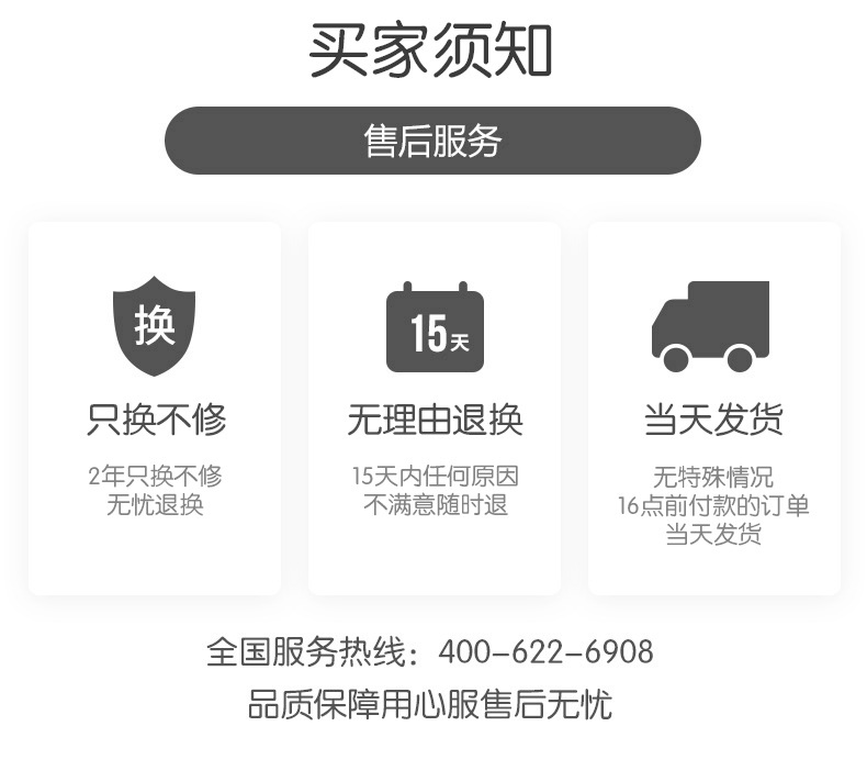 MS2031详情图 (9).jpg