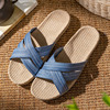 Summer slippers, antibacterial footwear indoor, non-slip deodorized slide for beloved