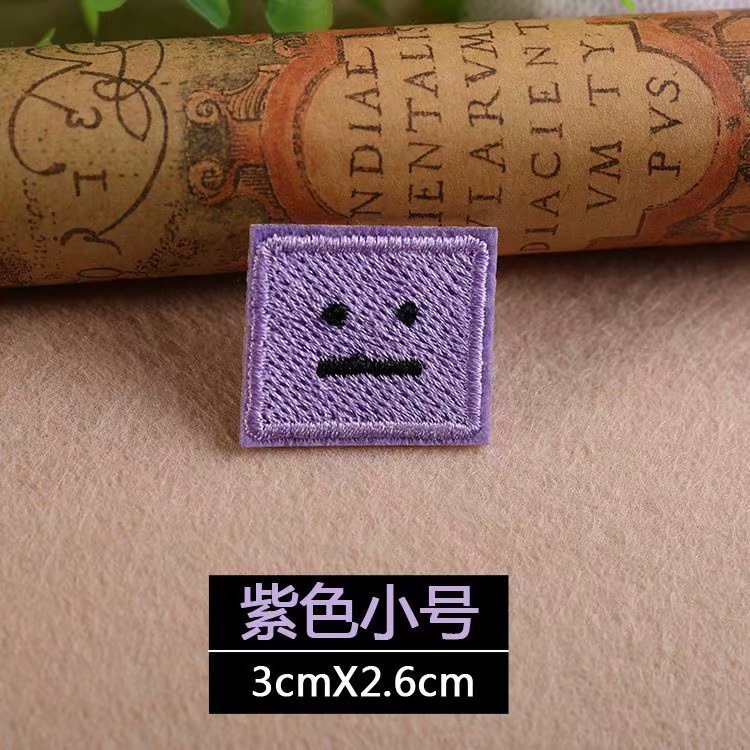 漫画のdiy小さいサイズの正方形の笑顔の刺繍の布は服の靴の帽子の装飾の花を貼って穴を補修します。|undefined