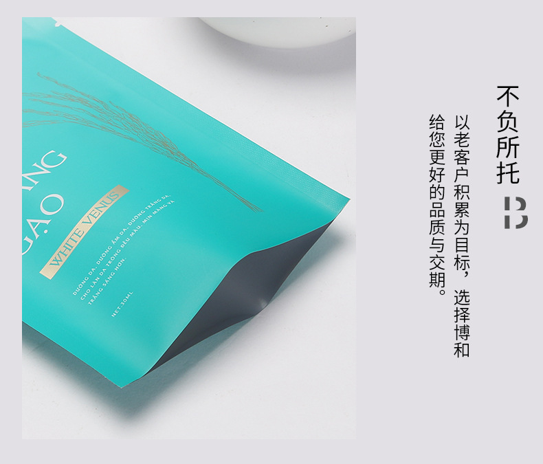 袋子003_07.jpg