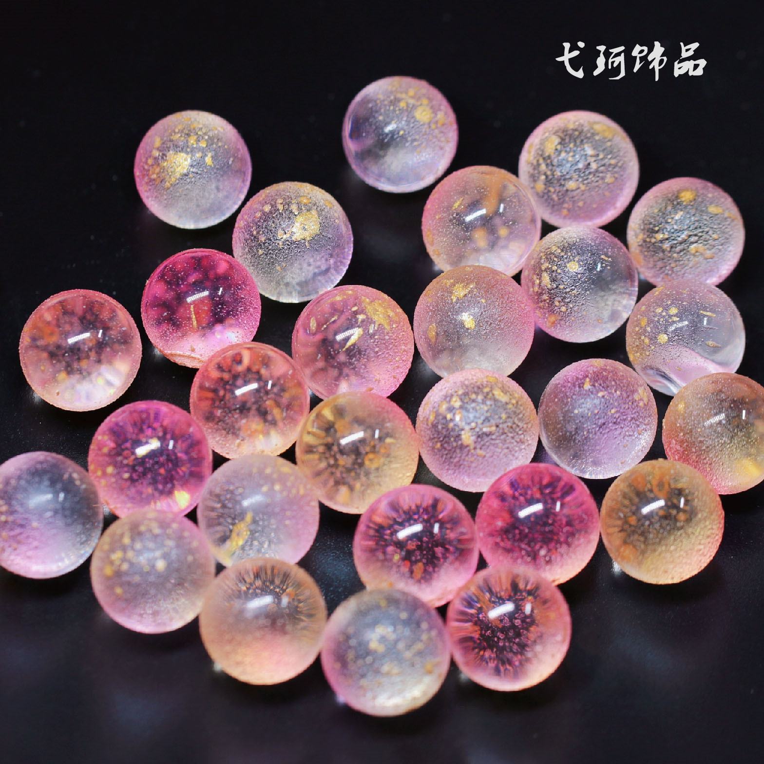 20200724220733_IMG_1358_mh1595