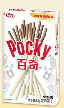 微信图片_20201010214441