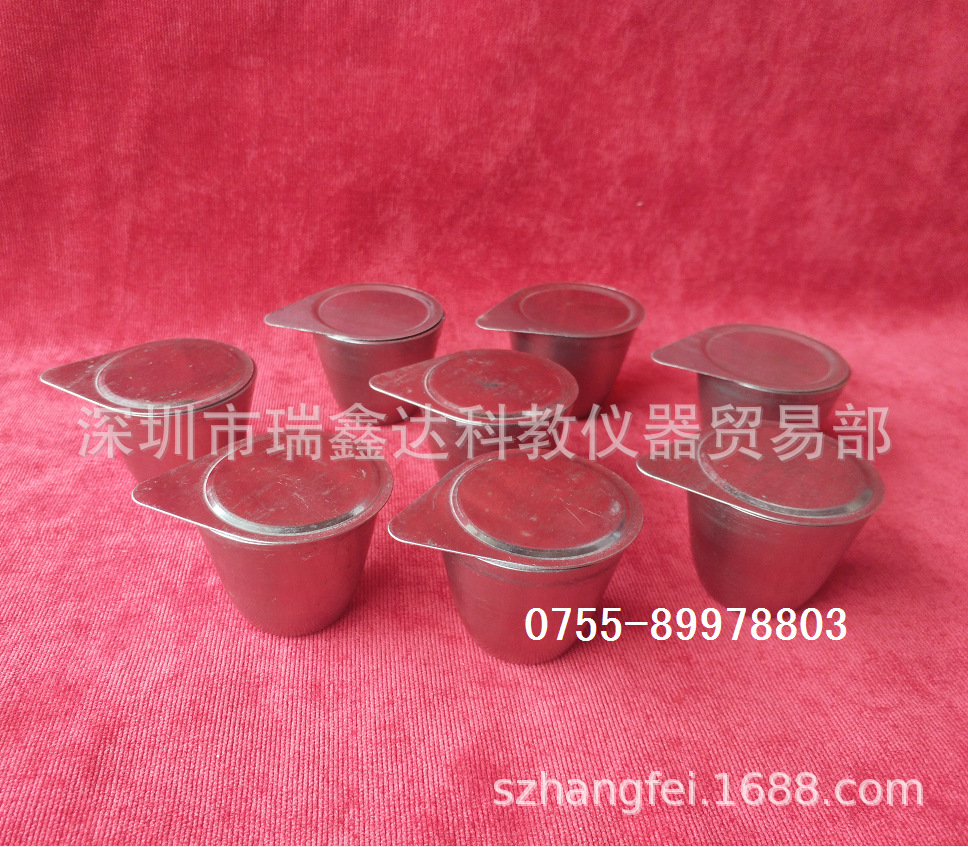 镍坩埚30ml 50ml带盖镍坩埚 实验坩埚