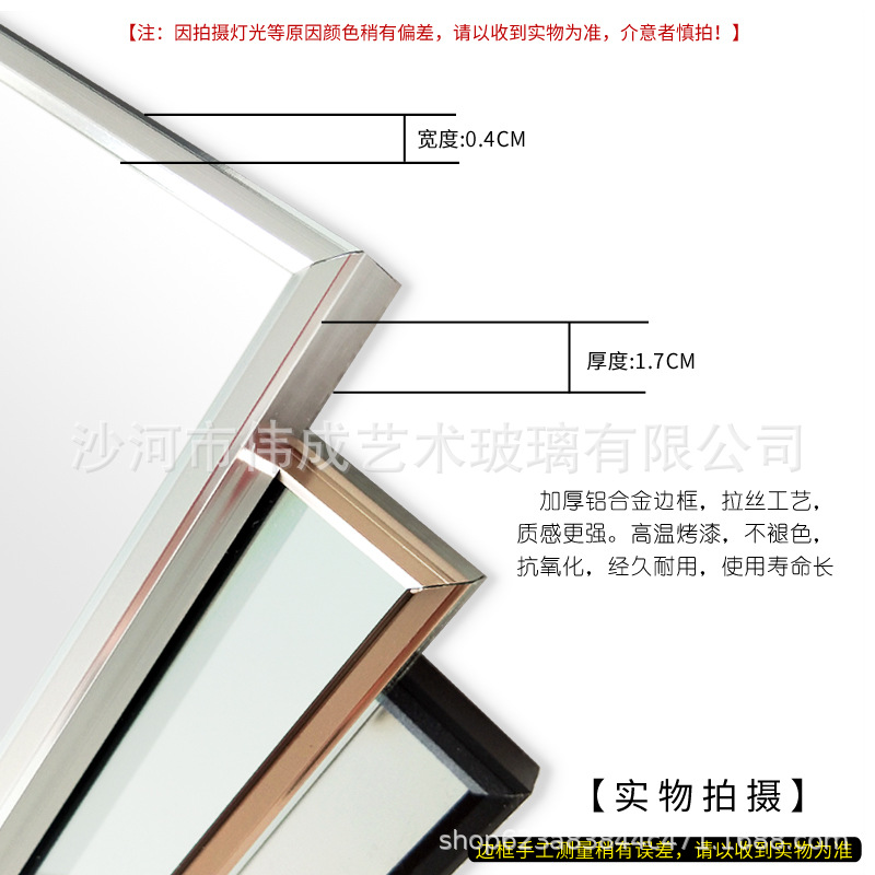 De una pieza de entrega de aleación de aluminio espejo de baño con estante de almacenamiento de baño colgante de pared espejo de baño espejo vestidor